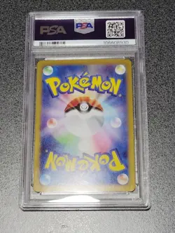 N AR Zoroa PSA10 Collectible Card Ultra Rare - Image 5