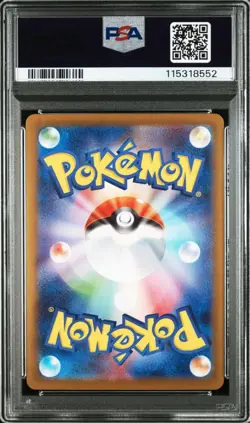 Pokemon Card Gallop Ar PSA10 Scarlet Violet SV9a One Owner - Image 2