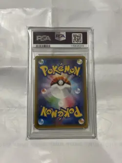 Pokemon Card Mewtwo Soul Link Mirror PSA 9 XY Japan Authentic - Image 2