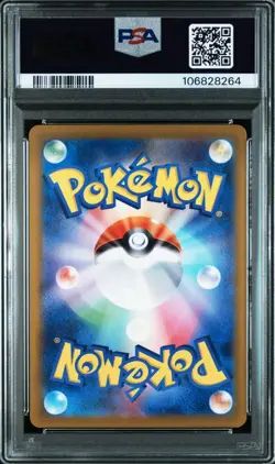 Zoroark EX RR PSA10 Graded Pokemon Card - Image 2