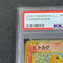 PSA10 Charmander Classic Pokemon Card Cll 001 032 Rare Collectible - Image 2