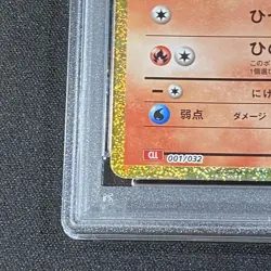 PSA10 Charmander Classic Pokemon Card Cll 001 032 Rare Collectible - Image 4