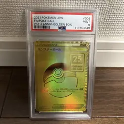 Pokemon 25th Anniversary Golden Monster Ball PSA9 Mint Card - Image 1