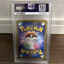 Pokemon 25th Anniversary Golden Monster Ball PSA9 Mint Card - Image 2