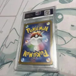 Yonoir AR PSA10 Baseball Card Collectible - Image 2