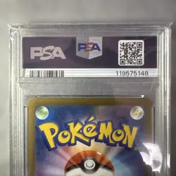 Chandela AR PSA10 Gem Mint Pokemon Card SV11B 102086 - Image 5