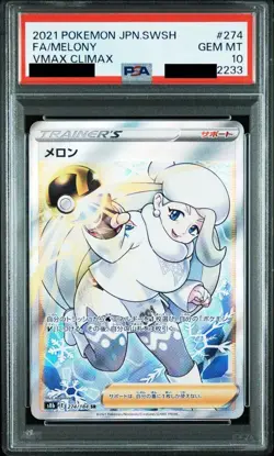Melon SR PSA10 274 184 Pokemon Card - Image 1