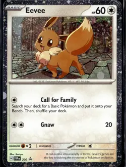 Eevee - 200 (Cosmos Holo) Promo SV: Scarlet & Violet Promo Cards SVP 200 NM - Image 1