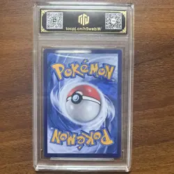 Pokemon TCG CHINESE CBB4C 2706/07 Enamorus Gem Pack TOC 10 Graded Card NS15 - Image 2