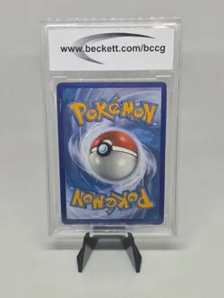 Pikachu V SWSH063 SWSH: Sword & Shield Promo Cards Holo 2020 BCCG 10 - Image 2
