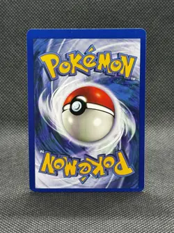 Vintage MIS CUT👀 Machoke Base Set 34/102 Uncommon Pokemon Card Unlimited - Image 2