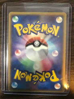 US SHIPPING Bulbasaur 001/075 1st Edition Japanese Pokemon Card NM - Image 2