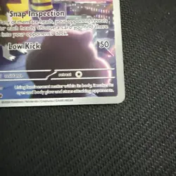 Watchdog - 097/086 - Chaos Rising - Illustration Rare - Pokemon Card NM - Image 4
