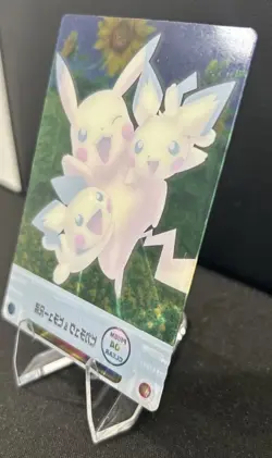 Pikachu And Pichu Bros Clear Pokemon Card - Image 5