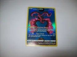 SWSH: Sword & Shield Promo Cards #SWSH284 Galarian Moltres LP Free Shipping - Image 1
