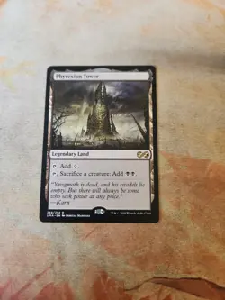Phyrexian Tower Ultimate Masters MTG NM - Image 1