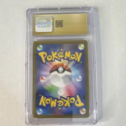 Pokemon Magmar 006/032 Holo CGC Pristine 10 Trading Card Game Classic Japanese - Image 2