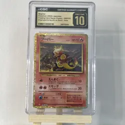 Pokemon Magmar 006/032 Holo CGC Pristine 10 Trading Card Game Classic Japanese - Image 3