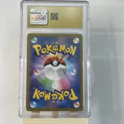 Pokemon Magmar 006/032 Holo CGC Pristine 10 Trading Card Game Classic Japanese - Image 4