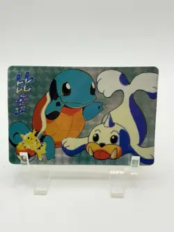 Pokemon Rare Vintage Japanese Hologram Sticker Card 1990’s - Image 1