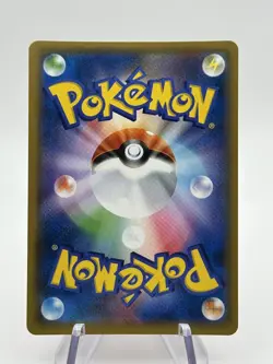 Victini 340/SM-P - Sun & Moon Promo Pokemon TCG Japanese - NM (A) - Image 2