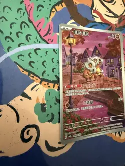 2025 Pokemon TCG Card Chinese Exclusive Gem Vol.3 Cubone CBB3C 04 07 Holo NM - Image 2