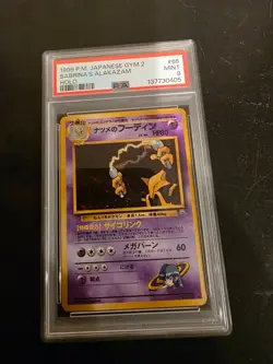 Sabrina's Alakazam Holo #65 Japanese Gym 2 PSA 9 Mint Pokemon - Image 1