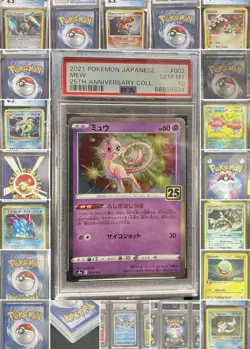 2021 POKEMON JAPANESE 25TH ANNIVERSARY COLLECTION #002 MEW PSA 10 - Image 1