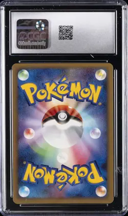 2008 POKEMON CRY FROM THE MYSTERIOUS JAPANESE HOLO GLISCOR CGC 10 PRISTINE - Image 2