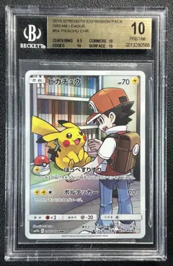 PIKACHU CHR BGS 10 PRISTINE 2019 STRENGTH EXPANSION POKEMON #54/049 JAPANESE 568 - Image 1