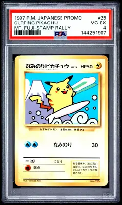 1997 POKEMON JAPANESE PROMO MT. FUJI-STAMP RALLY #25 SURFING PIKACHU PSA 4 - Image 1