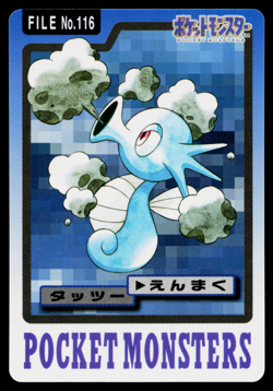 HORSEA BANDAI CARDDASS JAPANESE POKEMON TCG - Image 1