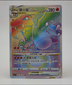 Pokemon TCG Charizard VSTAR 174/172 : Brilliant Stars Rainbow Rare NM/M - Image 1
