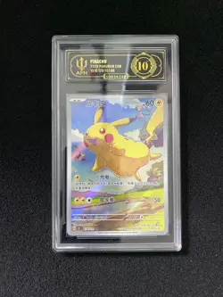 2025 Pokemon TCG S-Chinese 151C Journey Pikachu 170/151 AR APH 10 #1 WE64 - Image 1