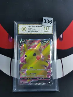 Pokemon TCG S-Chinese Pikachu V CS1aC 177/135 SR-P gold 10 - Image 1
