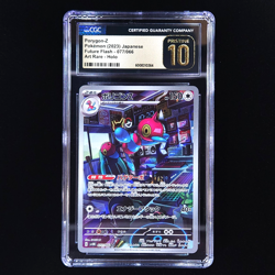 Porygon-Z | 077/066 | 2023 sv4M Future Flash | Japan Pokemon | CGC Pristine 10 - Image 1