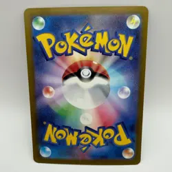 Pokemon TCG Chansey Holo Rare SV2a: Pokemon Card 151 113/165 NM - Image 2