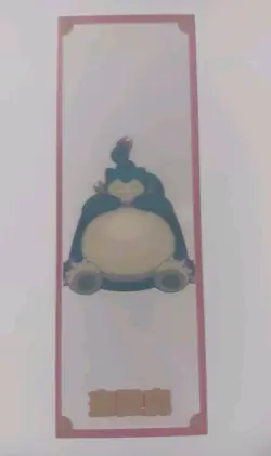 Pokemon Chinese Laser Ticket Stub Snorlax Clear Bookmark US SELLER - Image 2