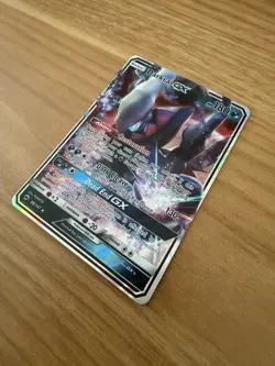 Darkrai GX Ultra Rare Pokemon Burning Shadows 88/147 Near Mint NM - Image 3