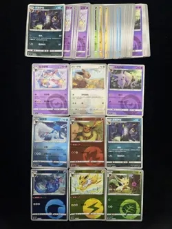 2025 Pokemon S-Chinese Gem Pack Sylveon Umbreon Jolteon Holo Lot*50 C AT88 - Image 1