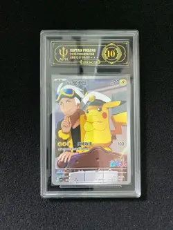 2025 Pokemon TCG S-Chinese CBB1C Captain Pikachu 07 09/09 APH 10 #2 WE64 - Image 1
