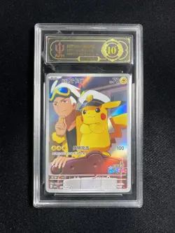 2025 Pokemon TCG S-CHN Gem Pack Captain Pikachu #CBB1C 07 09/09 APH 10 #5 CK52 - Image 1