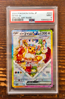 PSA 9 Eevee ex SAR 224/187 sv8a Terastal Festival Japanese 2024 Pokemon Card - Image 1