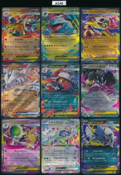 Mega Venusaur Terapagos Gardevoir Mawile Scrafty Reshiram Hawlucha ex Pokemon - Image 1