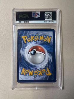 2023 Pokemon MEW 151 EN 180/165 Omanyte Illustration Rare PSA 9!!! (A) - Image 2