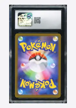 Pokemon CGC 9 Togedemaru AR 2025 090/080 M2 Japanese - Image 2