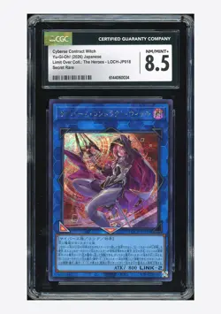 YU-Gi-Oh CGC 8.5 Cyberse Contract Witch Secret Rare 2026 LOCH-JP018 Japanese - Image 1