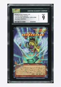 YU-Gi-Oh CGC 9 Winged Kuriboh Sabatiel LV10 Ultra Rare 2026 LOCH-JP006 Japanese - Image 1