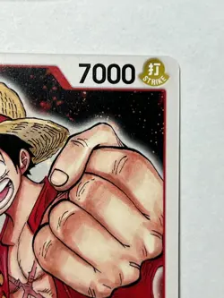 Monkey.D.Luffy (Promotion Pack 2022) P-001 One Piece Promotion Cards Pre Errata - Image 3