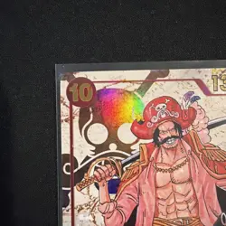 Gol D.Roger OP09-118 Alt Art Japanese One Piece Emperors in the New World - Image 2